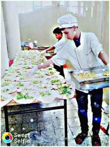 إحتفال بي عيد