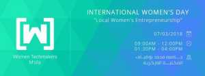 IWD M'sila 2018