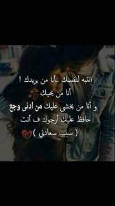 ﻣﺴﺎﻓﺮ Nøno