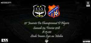 أولمبي المدية - وفاق سطيف