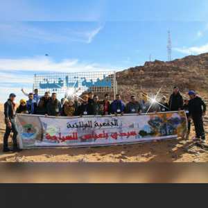 ﺭﺣﻠﺔ ﺳﻴﺎﺣﻴﺔ الى تيبازة الشريعة والجزائر العاصمة لمدة 4 ايام