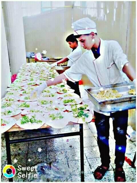 إحتفال بي عيد