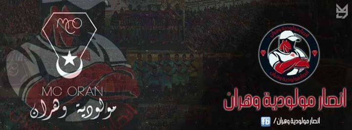 ﻣﻮﻟﻮﺩﻳﺔ ﻭﻫﺮﺍﻥ V ﺍﺗﺤﺎﺩ ﺍﻟﺤﺮﺍﺵ