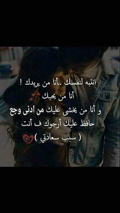 ﻣﺴﺎﻓﺮ Nøno