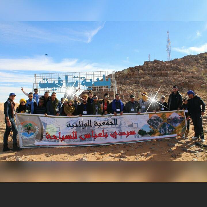 ﺭﺣﻠﺔ ﺳﻴﺎﺣﻴﺔ الى تيبازة الشريعة والجزائر العاصمة لمدة 4 ايام