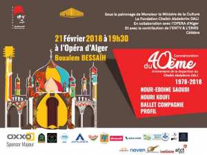 40 ème Anniversaire De La Disparition De Chiekh Abdelkrim Dali