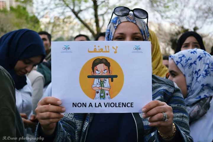 Sit-in De La Colère STOP À LA VIOLENCE