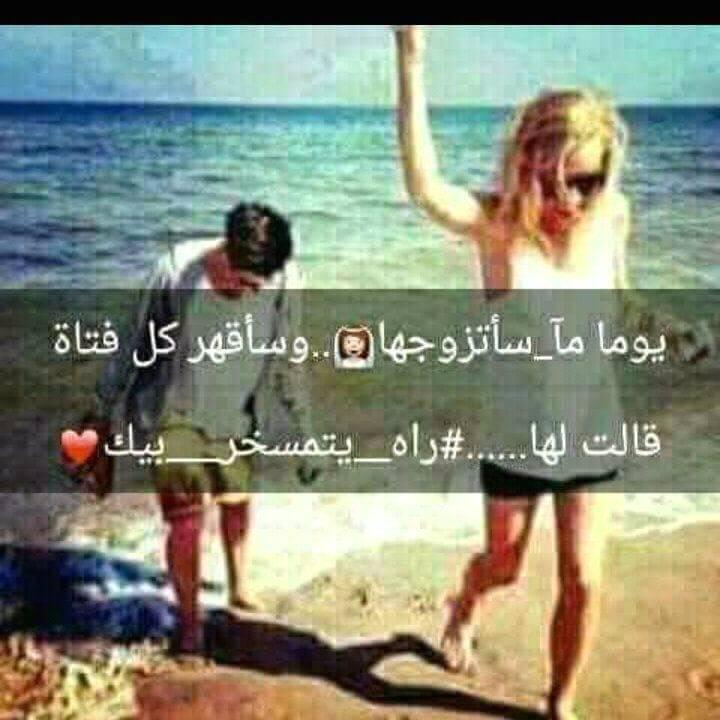 ميلاد المضيف