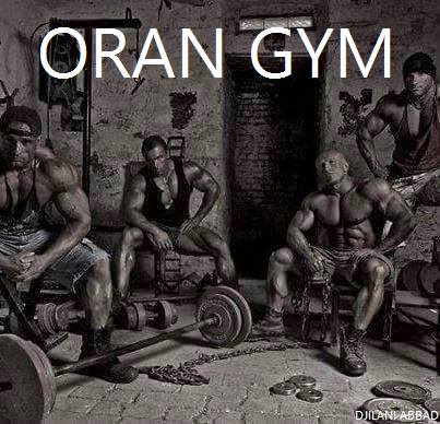 البطولة الوطنية مانس فيزيك