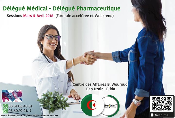 Formation Délégué Médical - Délégué Pharmaceutique / Blida 2018