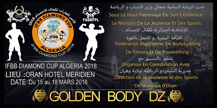Ifbb Diamond Cup Algeria 2018