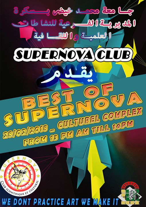 Best of supernova