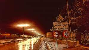 لمحة شاملة و تاريخية عن مدينة عين الحجر بولاية سعيدة