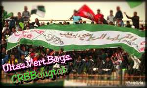 شوشاوة كرمان. vs ش.بوڨطب