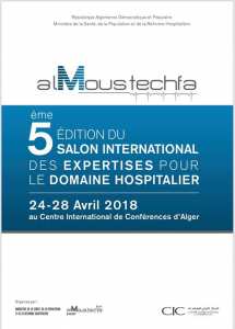 5 ème édition du salon Almoustechfa