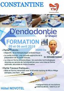 Formation d'endodontie
