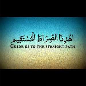 ﺩﻭﺭﺓ ﻣﻬﺎﺭﺍﺕ ﺗﺪﺑﺮ ﺍﻟﻘﺮﺁﻥ ﺍﻟﻜﺮﻳﻢ