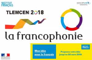 Journée de la Francophonie