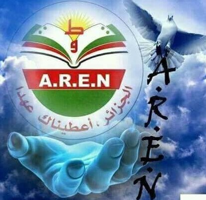 حفل افتتاح موسم نشطوي نواة تحالف من أجل تجديد طلابي إقامة جامعية فسديس03