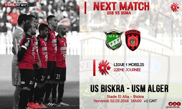 إتحاد بسكرة VS إتحاد العاصمة