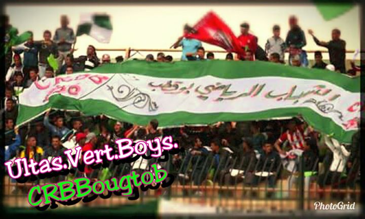 شوشاوة كرمان. vs ش.بوڨطب