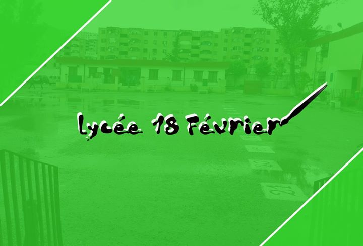 اضراب التلاميذ