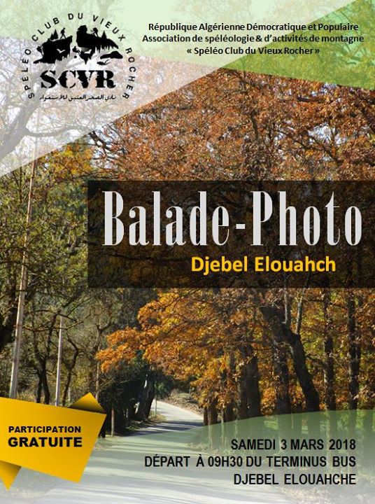 Balade-photo à Djbel Elouahch