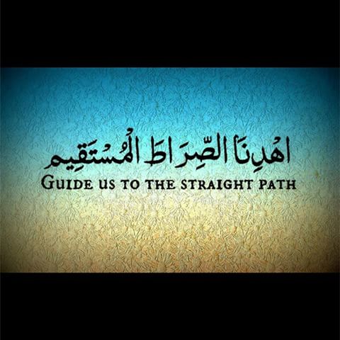 ﺩﻭﺭﺓ ﻣﻬﺎﺭﺍﺕ ﺗﺪﺑﺮ ﺍﻟﻘﺮﺁﻥ ﺍﻟﻜﺮﻳﻢ