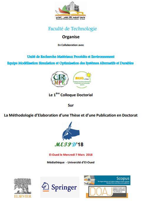 Le 1ère Colloque Doctorial Sur La Méthodologie d’Elaboration d’u