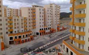 LPA 2018 : الملف ,الشروط ,كيفية التسجيل واين يتم ايداع الملفات