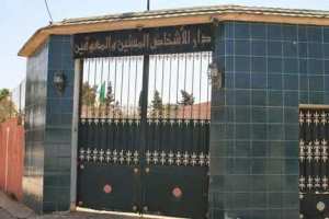 زيارة تطوعية لدار المسنين بحي سانتيبار وهران