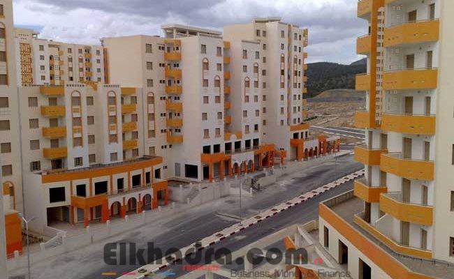 LPA 2018 : الملف ,الشروط ,كيفية التسجيل واين يتم ايداع الملفات