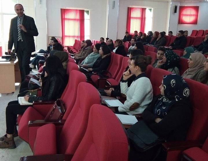 A Béjaia : Communiquez, convaincre & développez votre Leadership