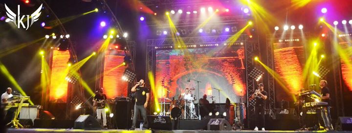 Concert À La Coupole Alger Le 8 Mars À Partir De 14h