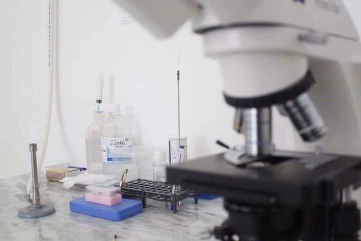 تعريف بالمخبر و معلومات