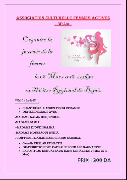 Journée de la femme