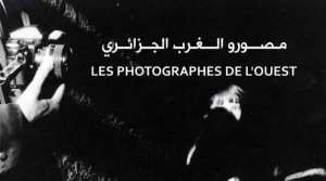 7ème édition du Fespa : A la mémoire de Lyés Meziani et Said Sellami