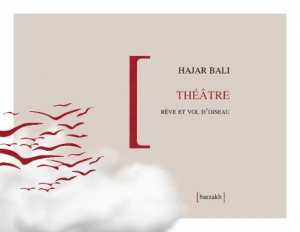 Il n'est pas « trop tard » pour découvrir la virtuosité de Hajar Bali !