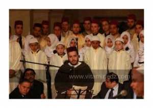 MOSTAGANEM - 5EME FESTIVAL CULTUREL D'INCHAD - 12 TROUPES EN LICE