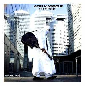 Arti N'assouf : un univers musical multiculturel