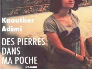 Des pierres dans ma poches  sur la short-list du Prix de la littérature arabe de La Fondation Jean-Luc Lagardère