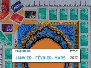Institut Français Tlemcen - Télécharger le programme du premier trimestre 2017