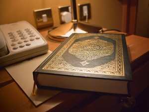 L'Algérie impose des règles strictes sur l'import de livres religieux