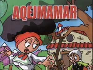 Aqejmamar, un autre album pour enfants BD en tamazight de Kamel Bentaha