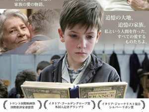 Colloque international sur la littérature algérienne les 25 et 26 mars à Tokyo