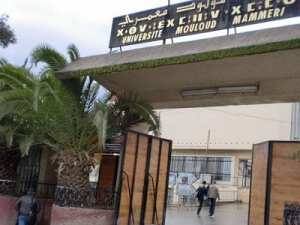 Appel à communication pour un colloque international sur Mouloud Mammeri