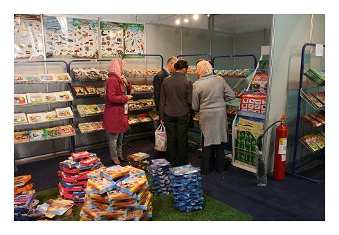 SILA 2014 : La 19e édition du Salon International du Livre d'Alger