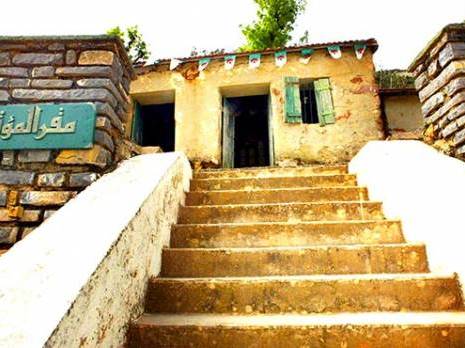 Ce que disent les lieux de mémoire de la guerre de libération nationale, d’après Emmanuel Alcaraz «Le pouvoir fait appel au roman national afin de conserver son hégémonie sur la société»