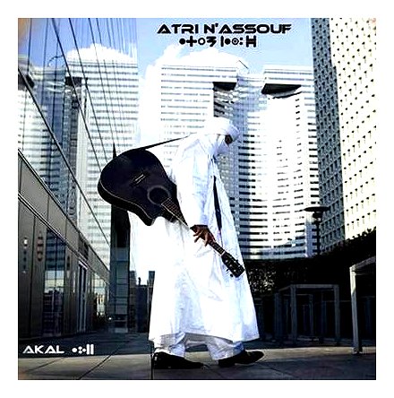 Arti N'assouf : un univers musical multiculturel