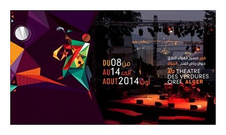 Festival international du diwan: Magie et découverte au menu de la 7e escale